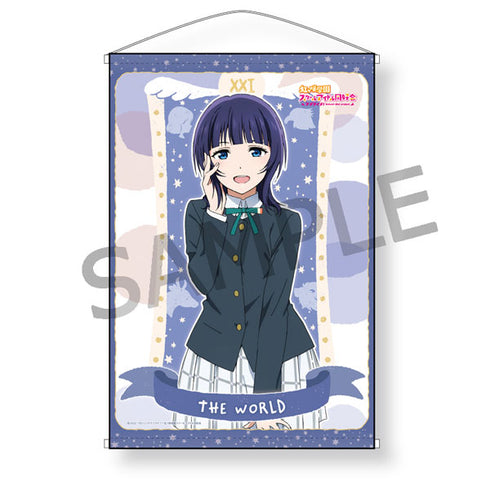 『ラブライブ!虹ヶ咲学園スクールアイドル同好会』タロット風コレクション B2タペストリー 朝香果林
